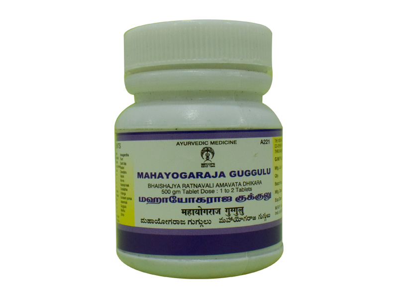 Mahayogaraja Guggulu