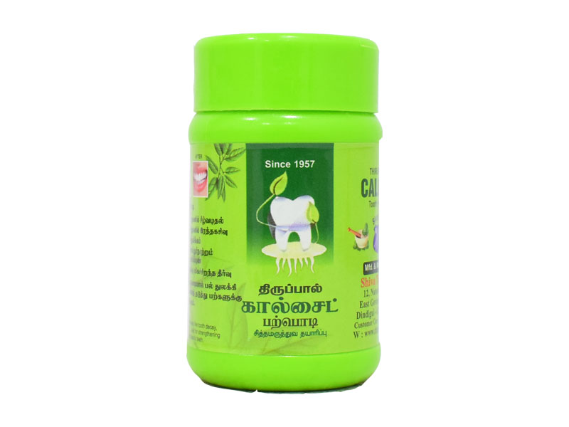 Thiruppaal Calcie Tooth Powder