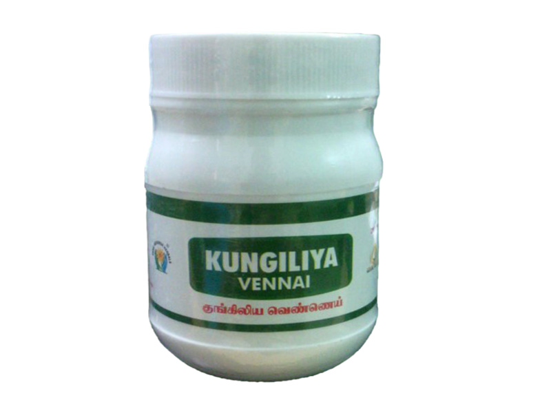 Kungiliya Vennai