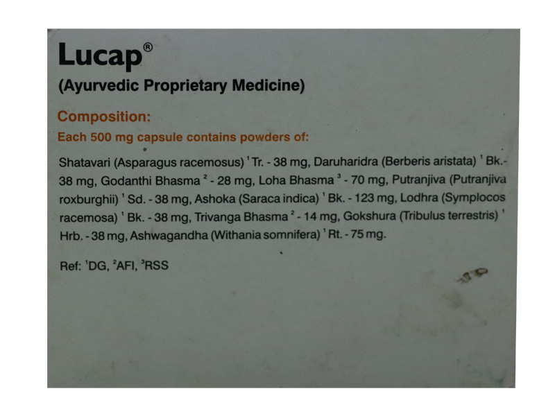 Lucap MEGHNAA AYURVEDA Buy Medicines Online