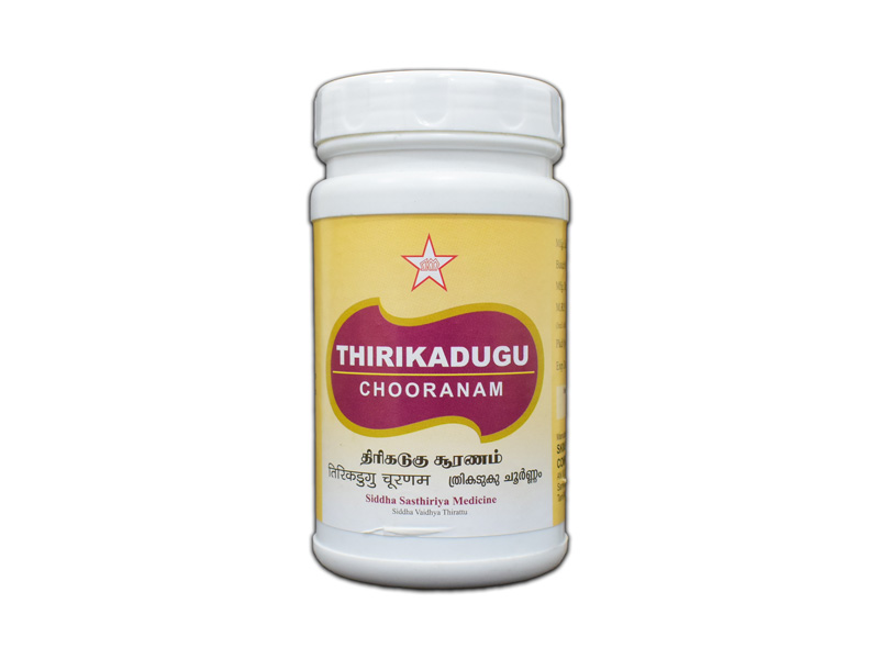 Thirikadugu chooranam