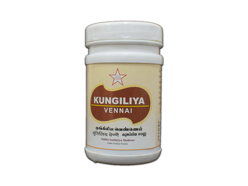 Kungiliya Vennai
