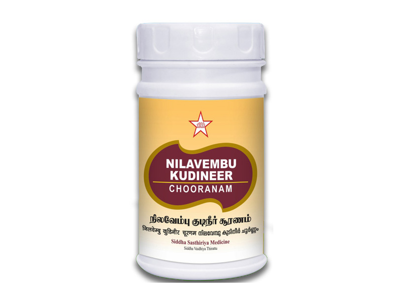 Nilavembu Kudineer Chooranam