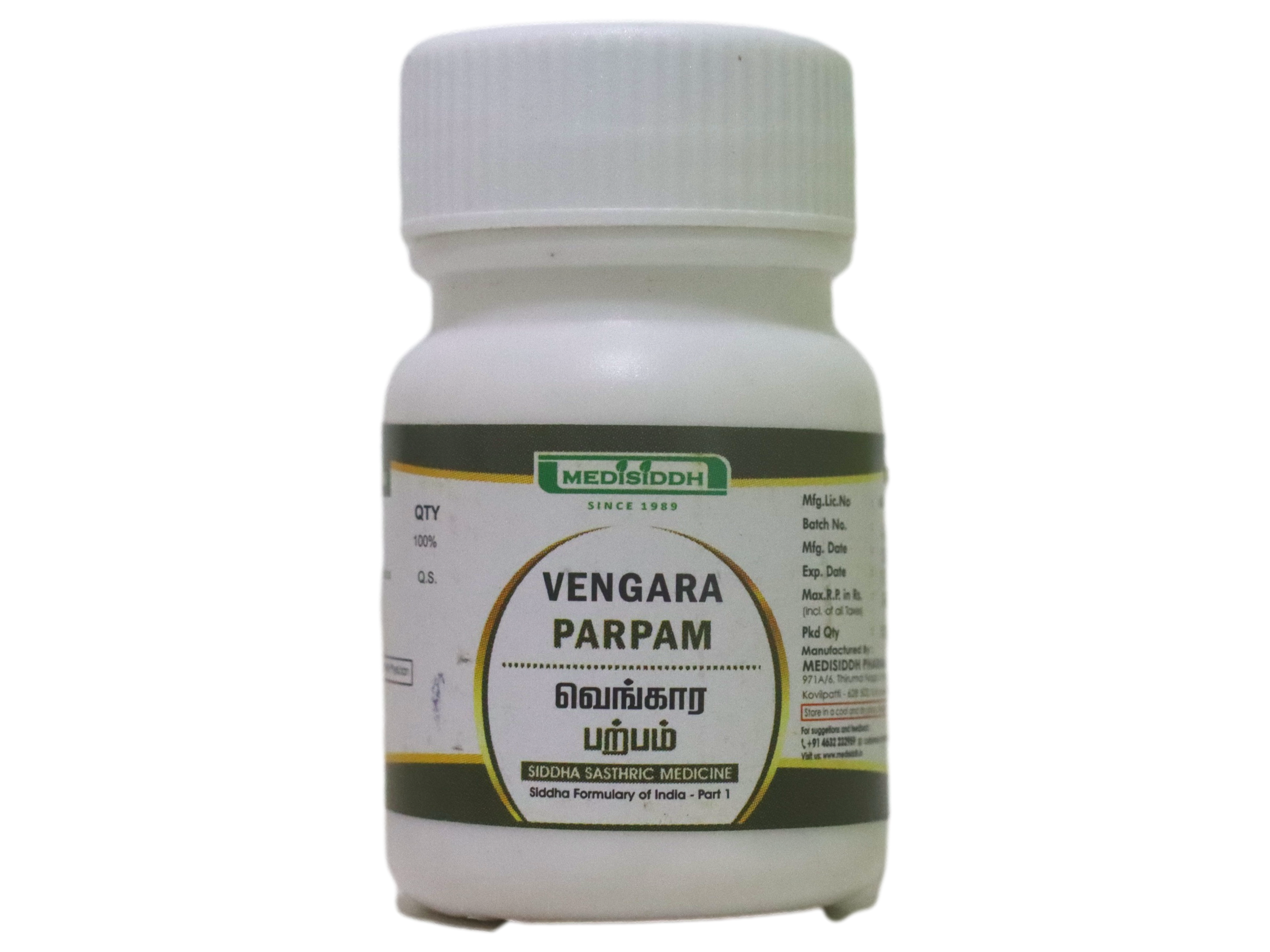 Vengara Parpam