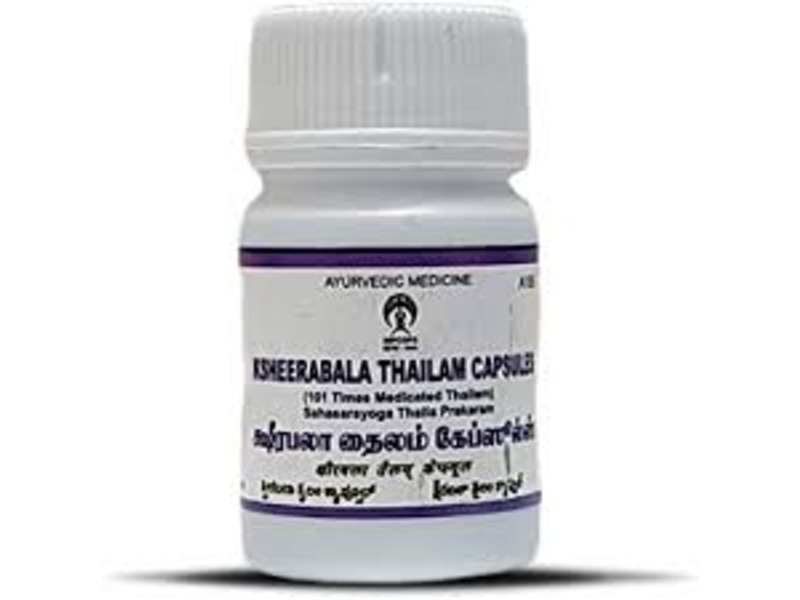Ksheerabala Thailam Capsules 30cap